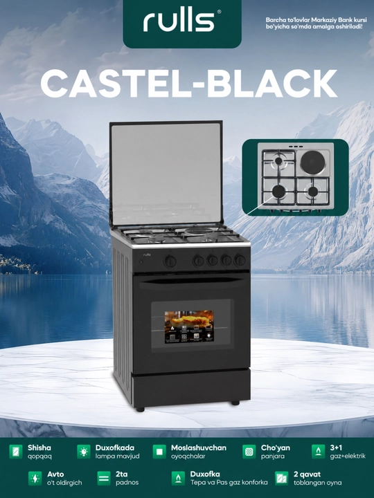 IMMER KRYPTON 6040G / KRYPTON 6040W / RULLS CASTEL-BLACK gaz plitalari