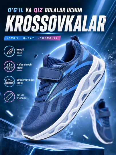 Qizlar va o‘g‘il bolalar uchun bolalar krossovkalari - 