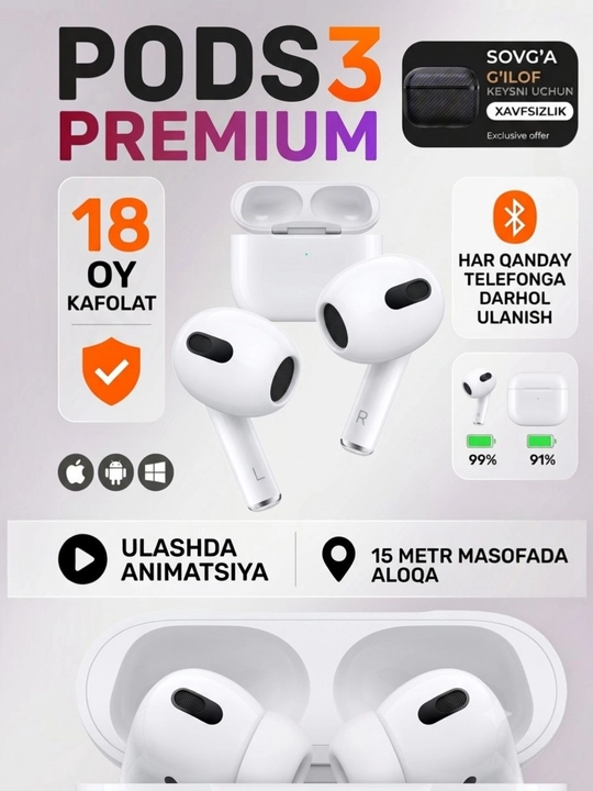 Наушники беспроводные Pods 3 Premium, для iPhone и Android, сенсорные