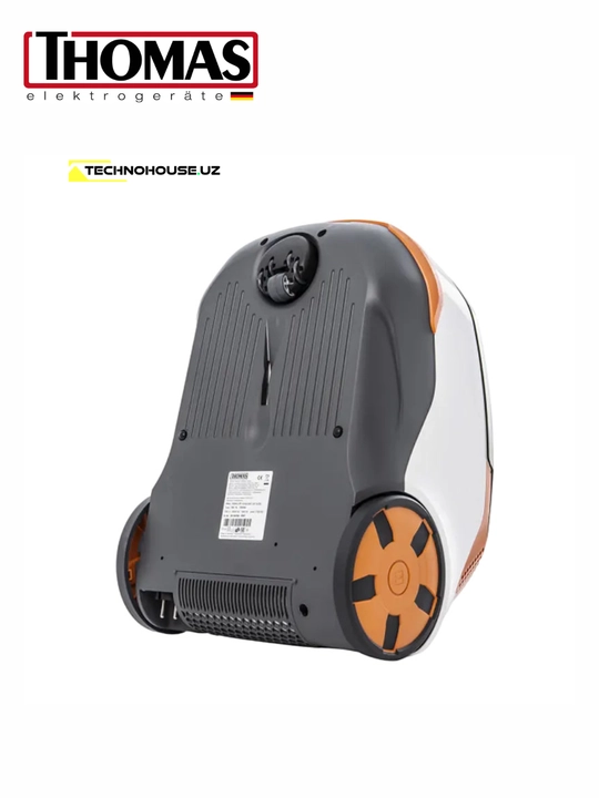 Пылесос Thomas DryBOX+AquaBOX Cat & Dog