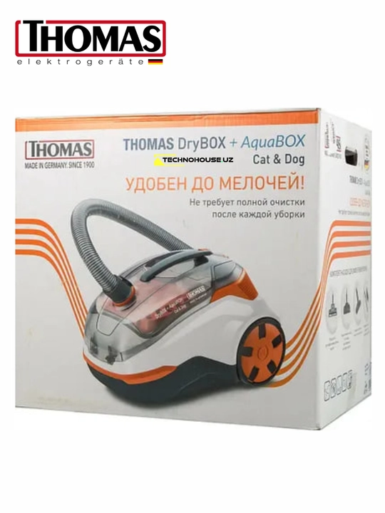 Пылесос Thomas DryBOX+AquaBOX Cat & Dog