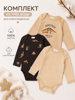 Черный