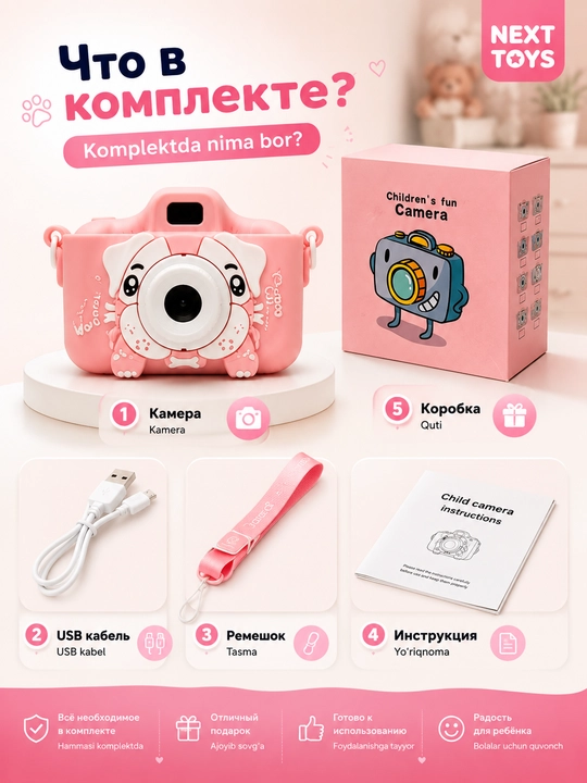 Bolalar uchun tezkor chop etuvchi raqamli fotoapparat, foto va video funksiyali kamera