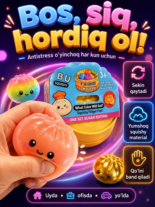 Anti-stress Squishy Manti, yumshoq siqiladigan o‘yinchoq, 1 dona, 3+