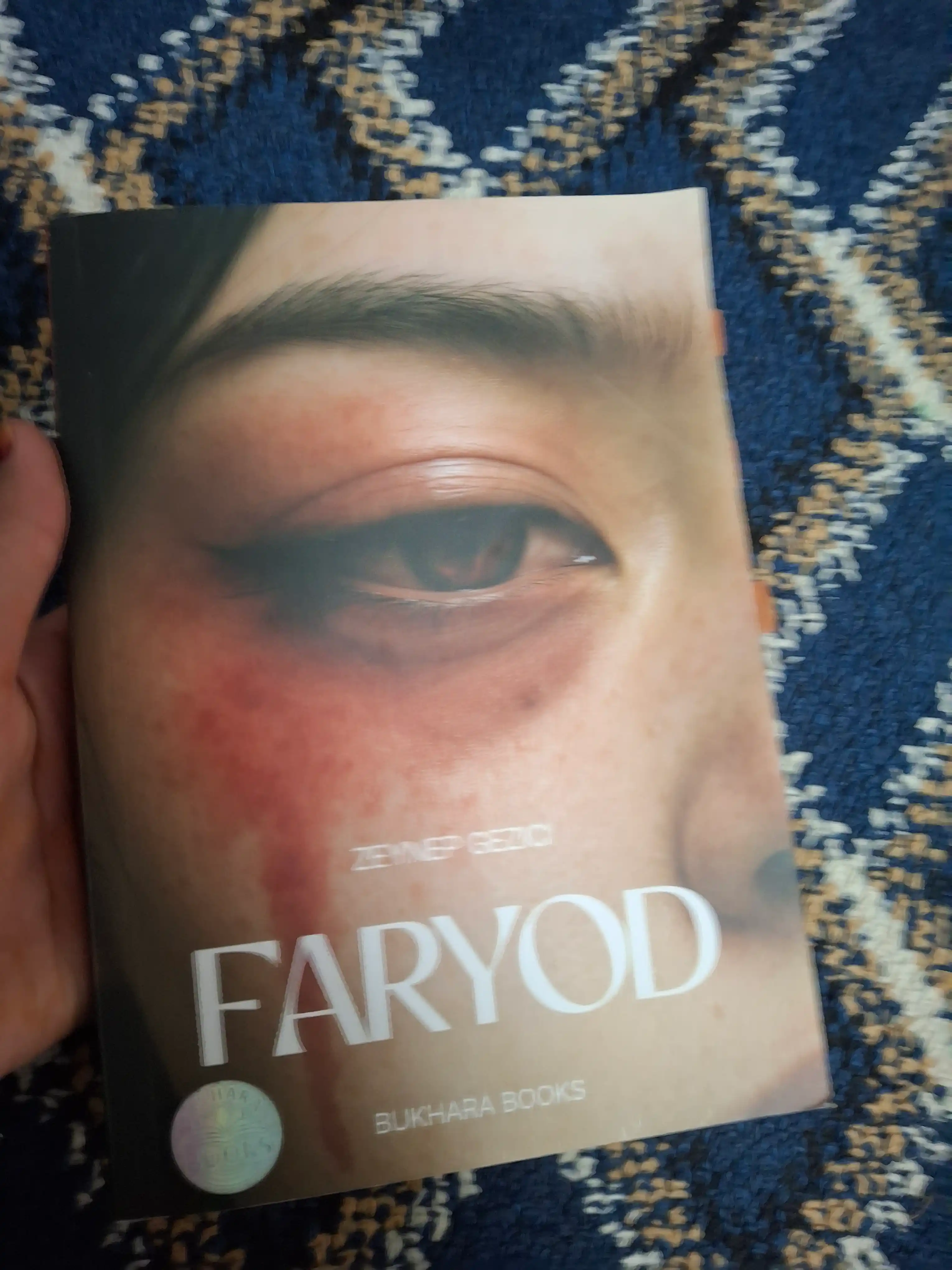 Faryod