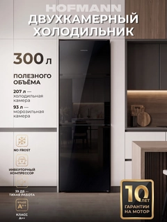 Фиолетовый