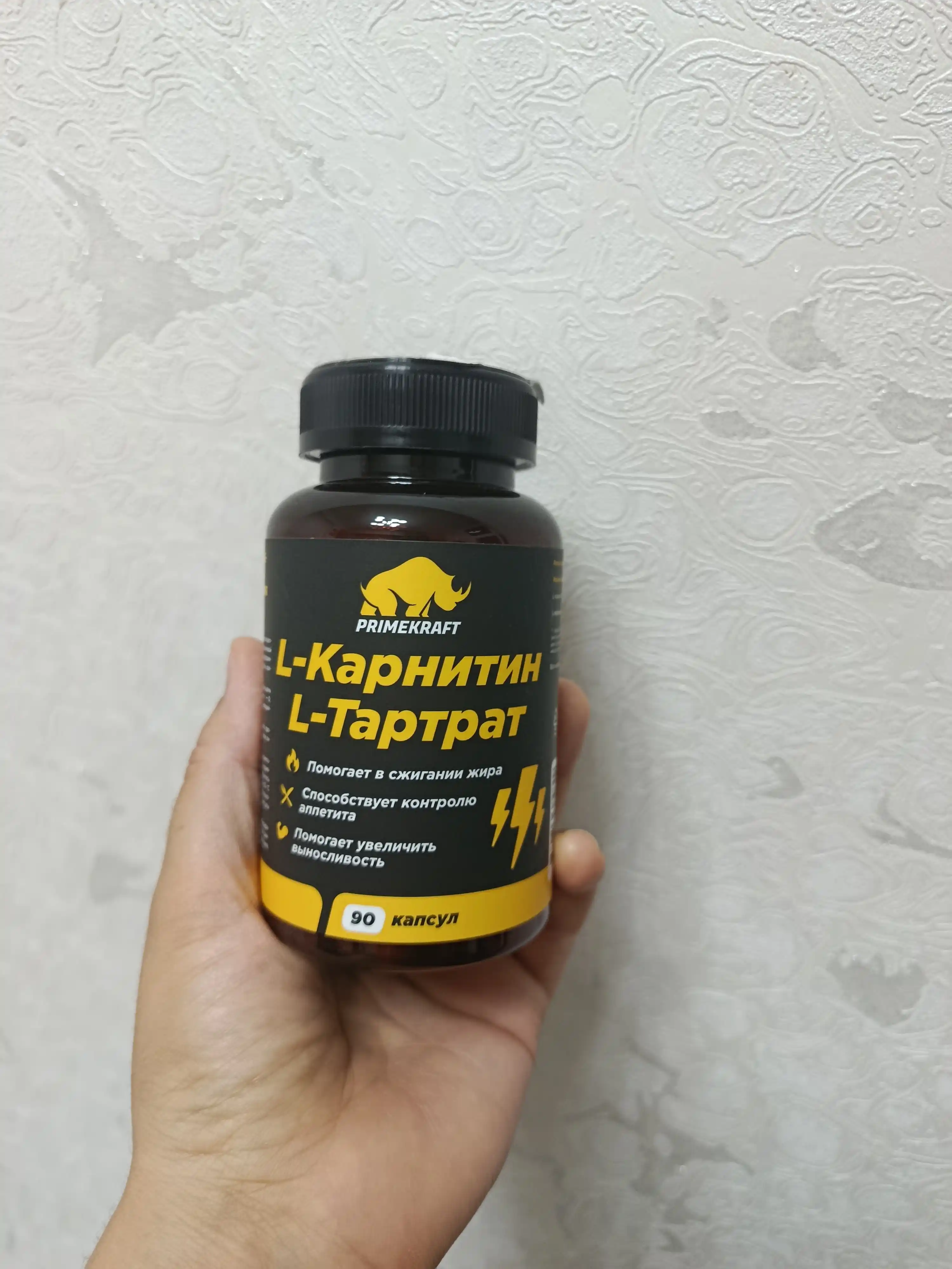 L-carnitine Primekraft L-CARNITINE, 90 kapsula