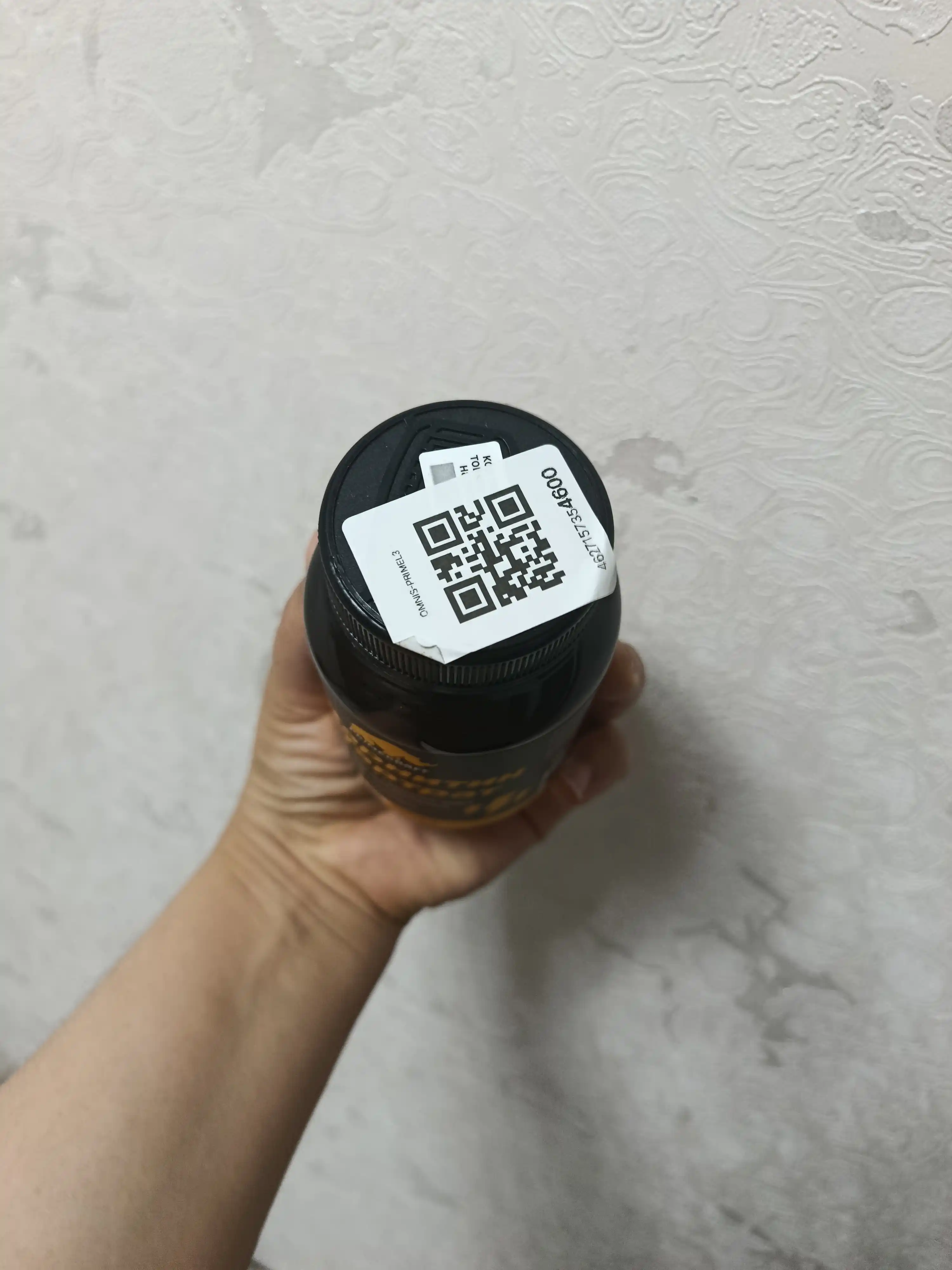 L-carnitine Primekraft L-CARNITINE, 90 kapsula