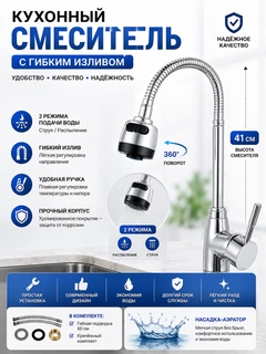 Серый металлик