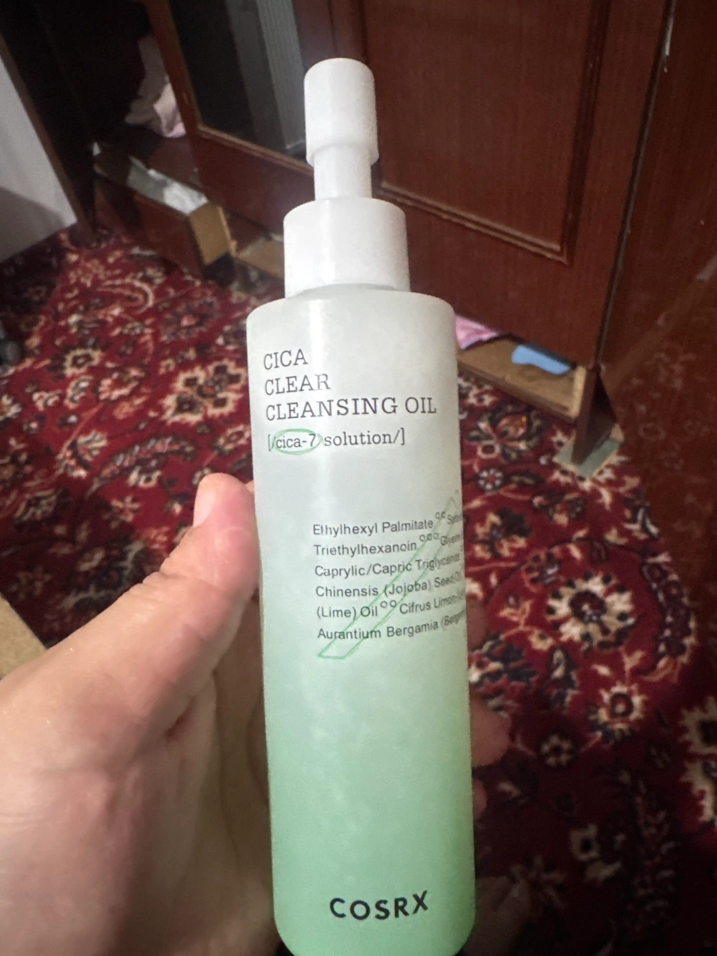 Celimax Derma Nature Jojoba Cleansing Oil от черных точек