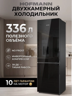 Хаки