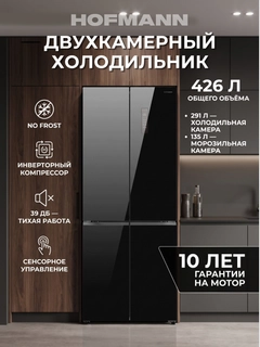 Хром