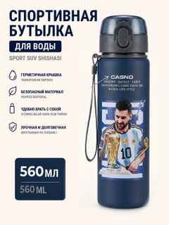 Синий