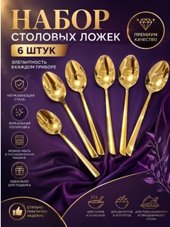 Желтый