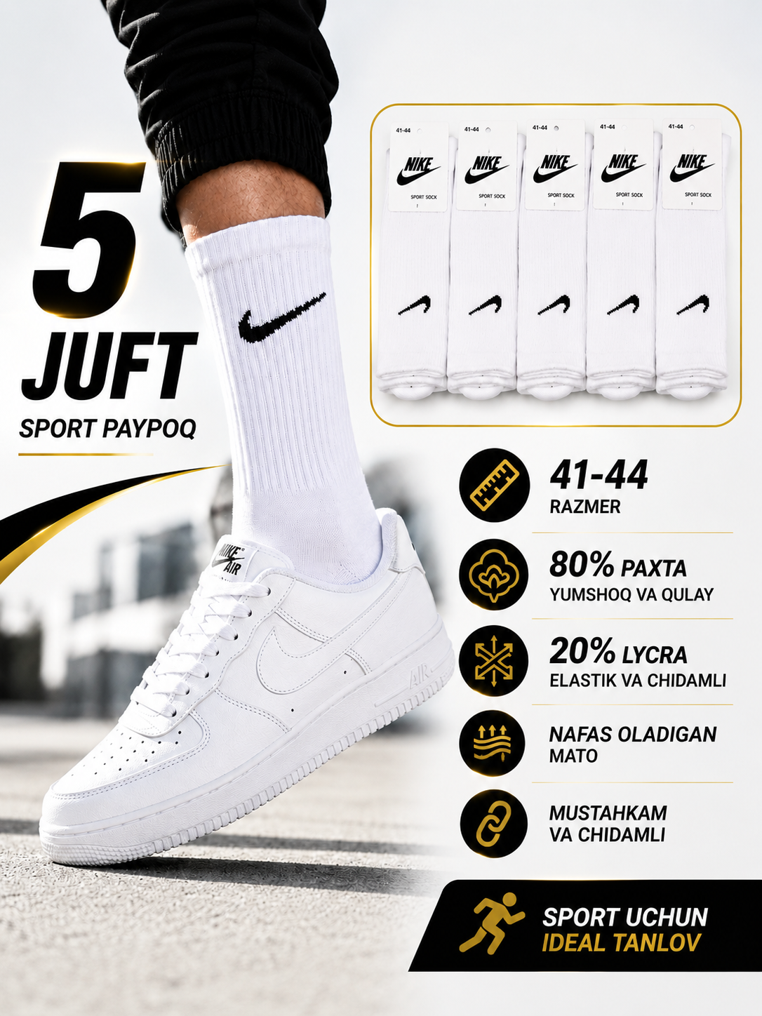 Erkaklar va ayollar sport paypog‘i, uzun paypoq paxtali, Nike paypoq, oq va qora paypoq