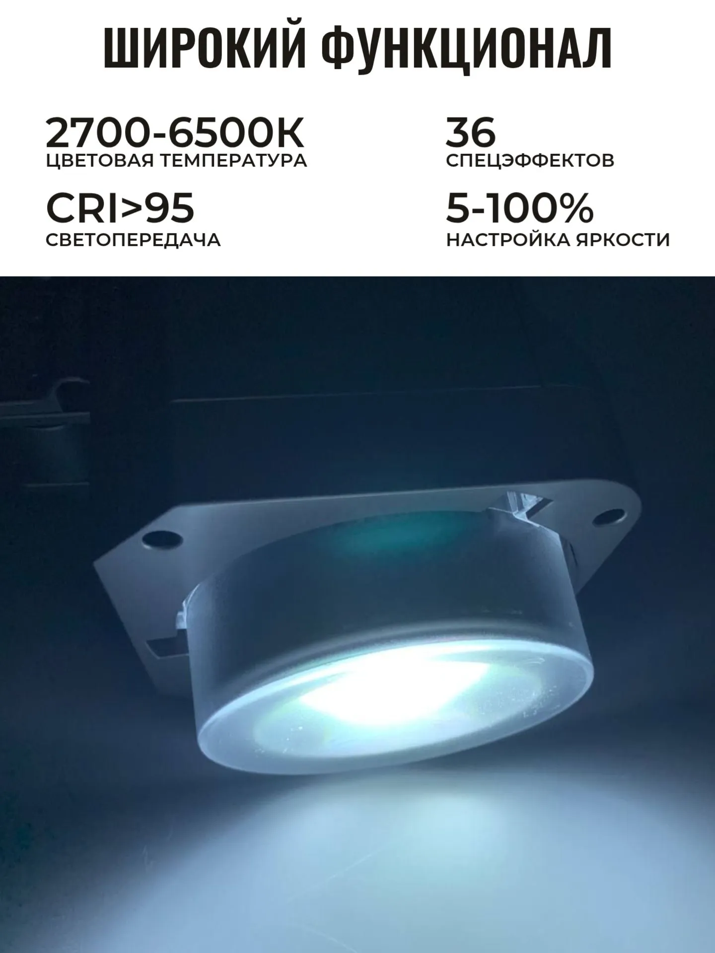 Professional yoritish ADDWING PL-100RGB / PL-300 yoritgichi, suratga olish uchun lampa