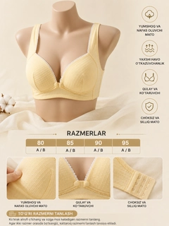 Limon rang