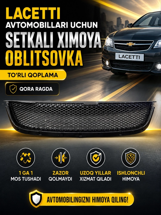 Lacetti avtomobillari uchun setkali ximoya Oblitsovka - 