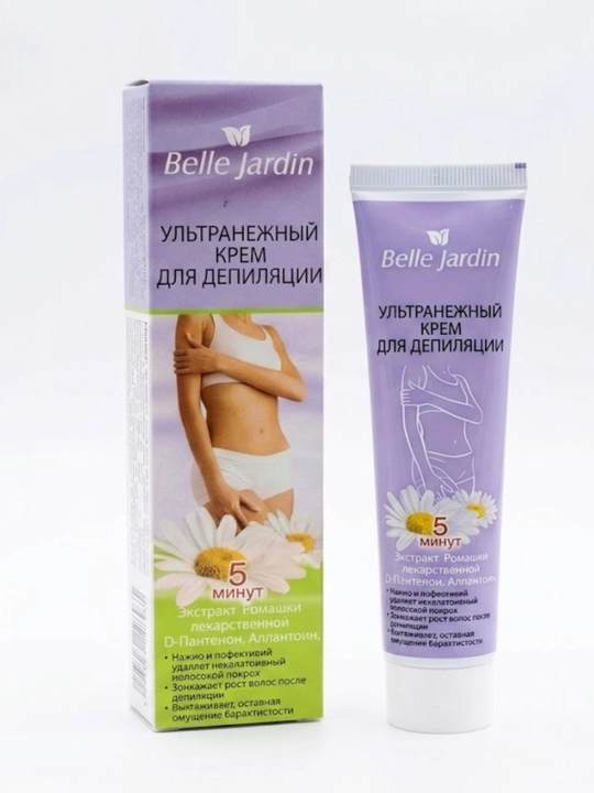 Ultra yumshoq depilatsiya kremi Eveline, 9 tasi 1 da, 8 tasi 1 da - 
