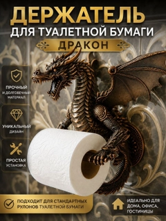 Бежевый