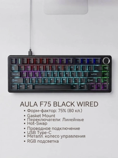 Qora