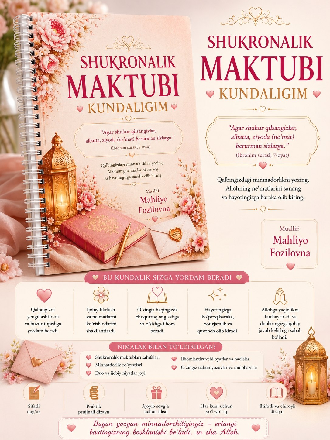 Minnatdorchilik kundaligi - 