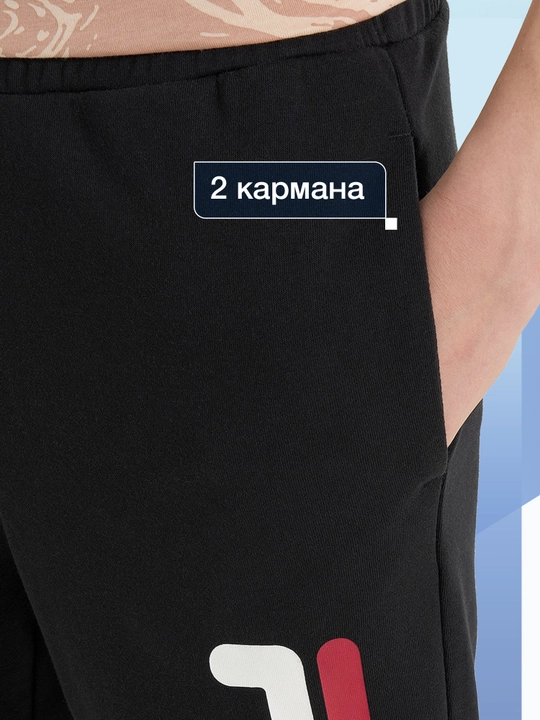 Шорты для мальчиков FILA