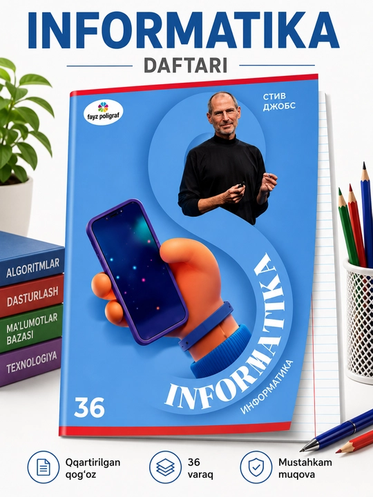 Fan daftarlari to'plami 12 ta fan, 36 varaq, oqartirilgan qog'oz, mustahkam muqovali