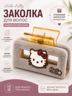 Sargʻish melanj