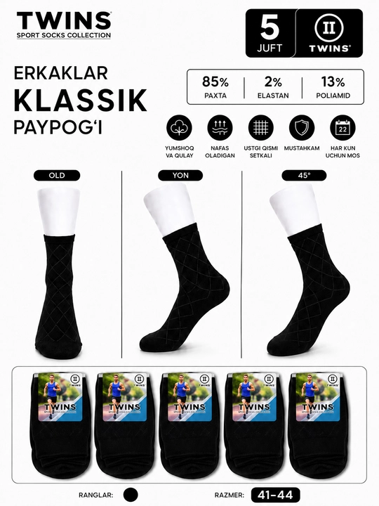 Erkaklar uchun klassik paypoq, ustki setkali paypoq, uzun paypoq 5 va 10, 41-44, 85% paxta