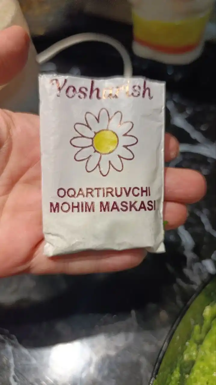 Отбеливающая маска Mohim (5), 100 г
