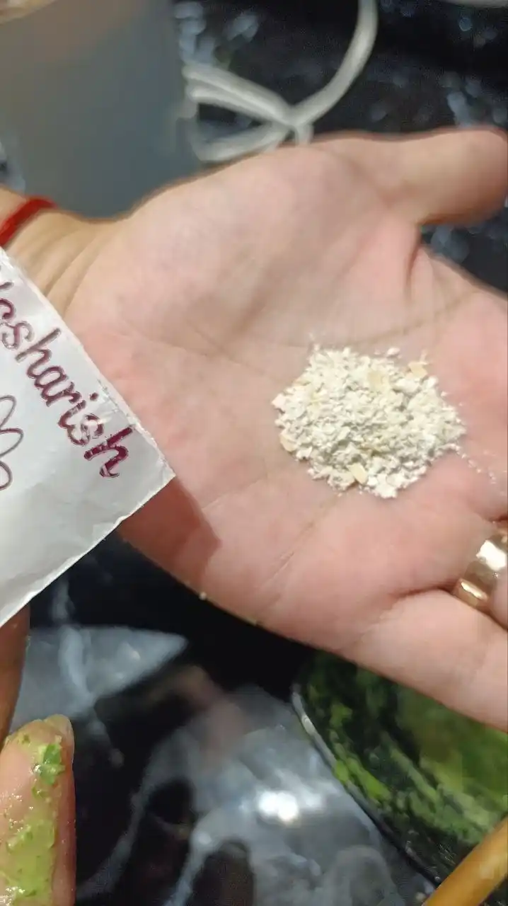 Отбеливающая маска Mohim (5), 100 г