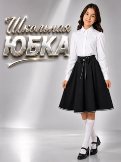 Qora