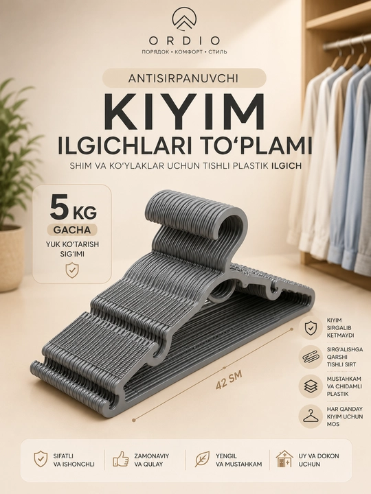 Plastik kiyim ilgichlar, sirpanishga qarshi tishli 42 sm 5, 10, 20, 30 dona