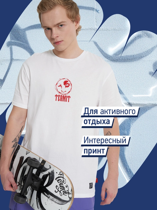 Футболка мужская Termit