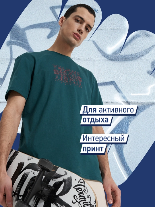 Футболка мужская Termit