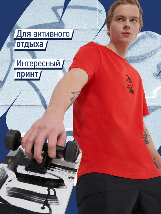 Футболка мужская Termit