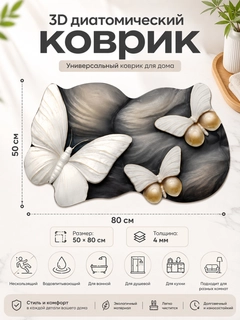 Серый металлик