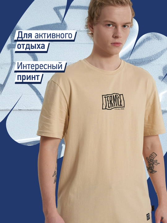 Футболка мужская Termit