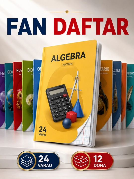 Fan daftarlari to'plami 12 ta fan, 36 varaq, oqartirilgan qog'oz, mustahkam muqovali