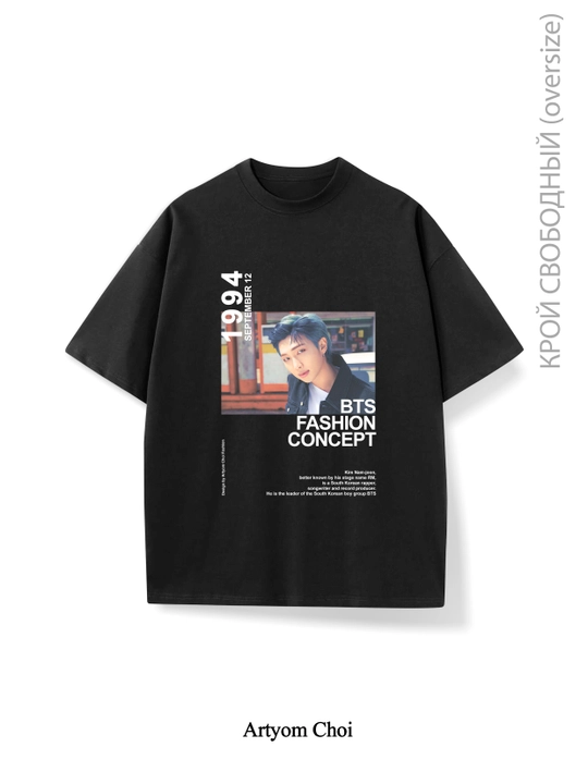 Футболка K-POP BTS RM by ARTYOM CHOI, oversize, unisex - 
