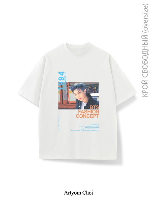 Футболка K-POP BTS RM by ARTYOM CHOI, oversize, unisex - 
