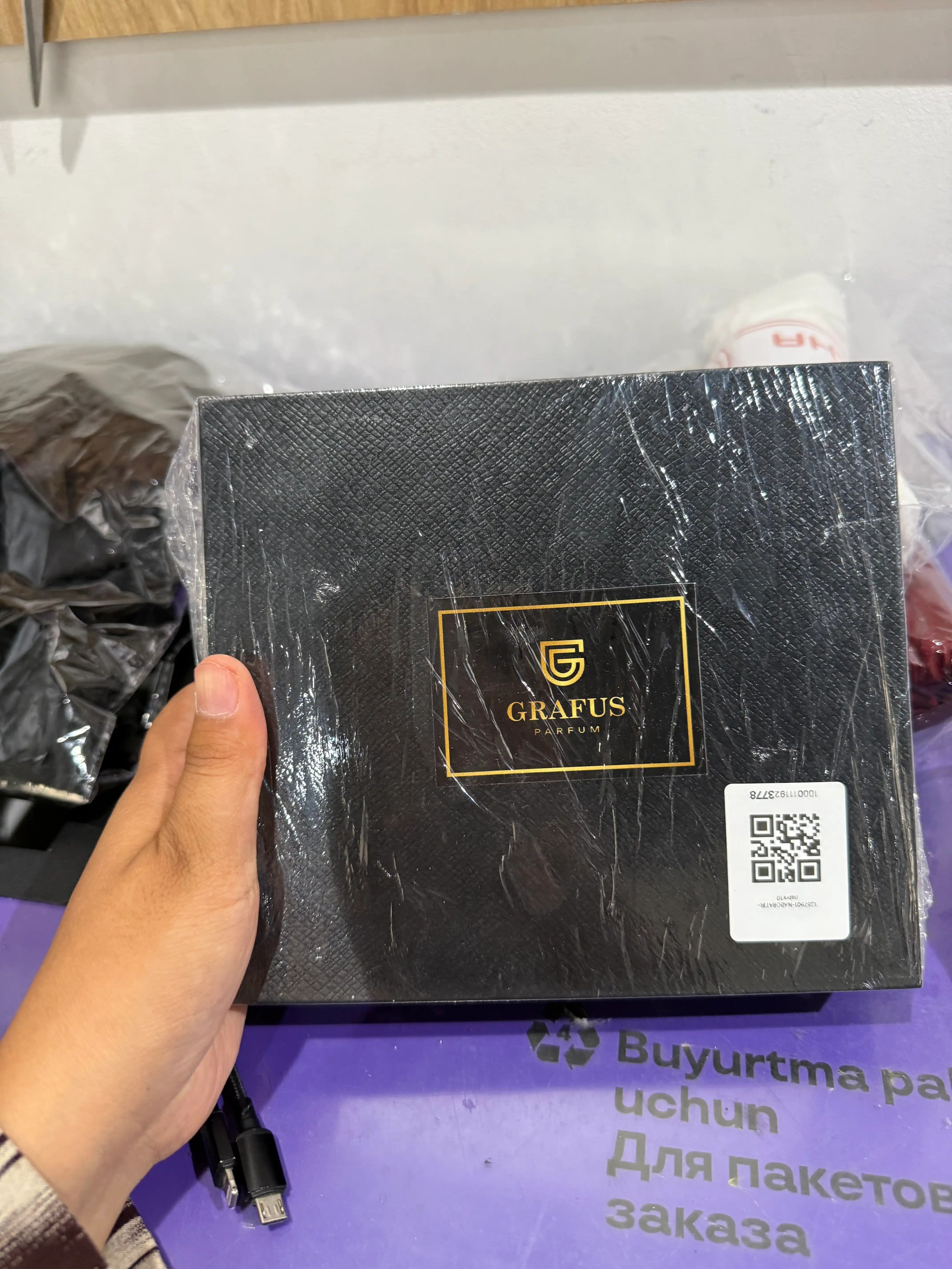Набор мужских духов, Ферамон,Ganymede, Pacific chill, Bvlgari Tyger, Louis Vuitton
