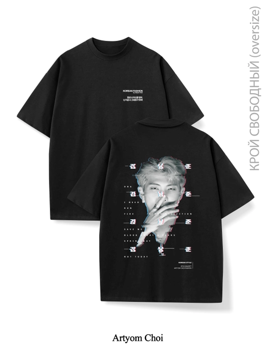 Футболка K-POP BTS RM by ARTYOM CHOI, oversize, unisex - 