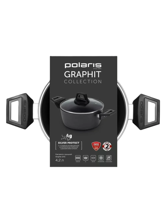 Кастрюля с крышкой Polaris Graphit-24C