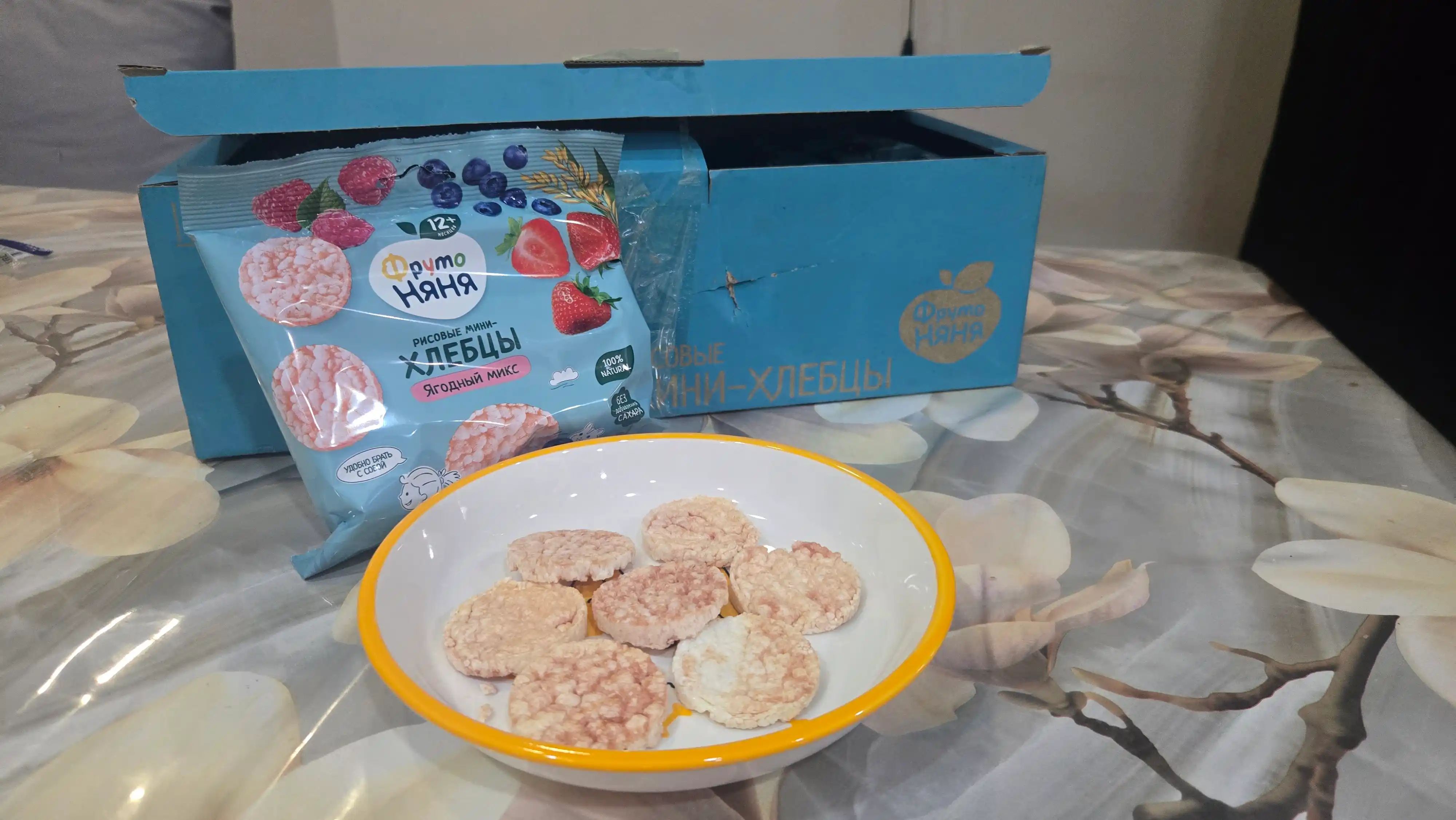 FrutoNyanya guruch mini nonlari Yagodniy miks 30 g