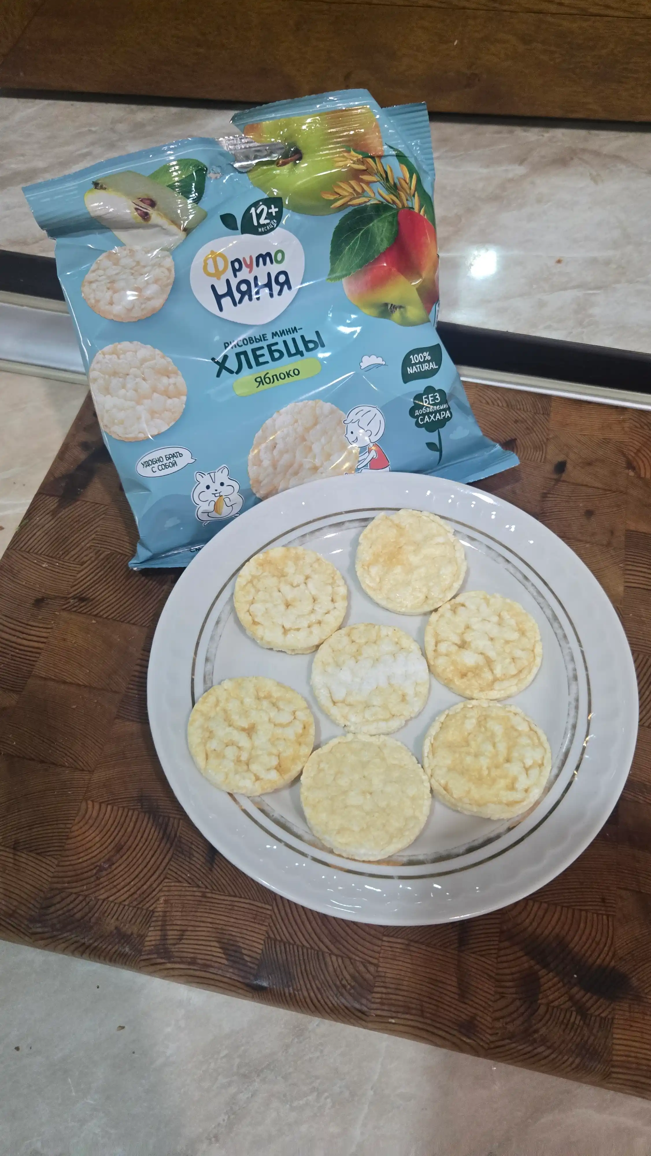 FrutoNyanya guruch mini nonlari olma bilan 30 g