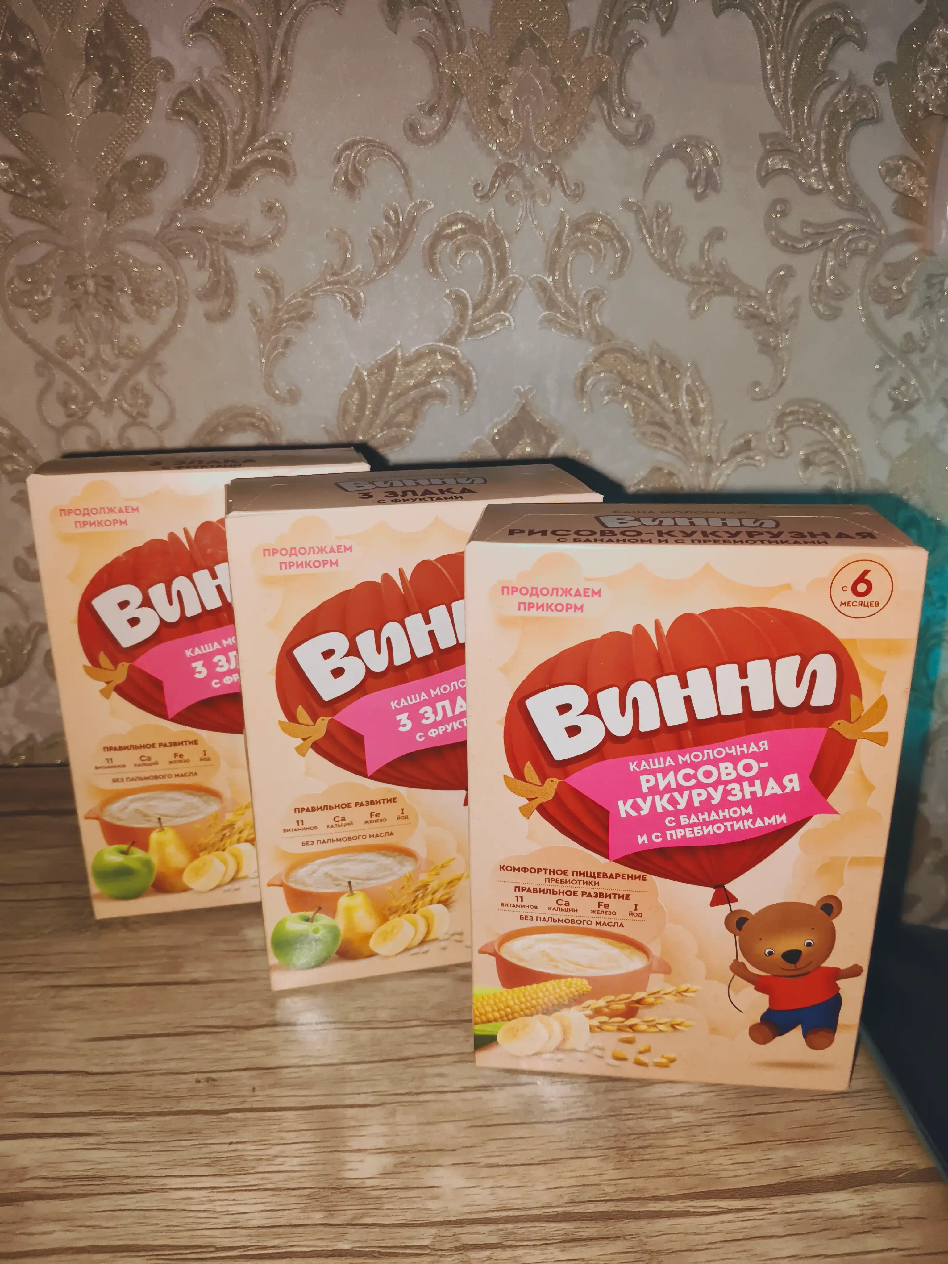 Sutli bo'tqa Винни, banan va prebiyotiklar bilan guruch va makkajo'xorili, 200 gr