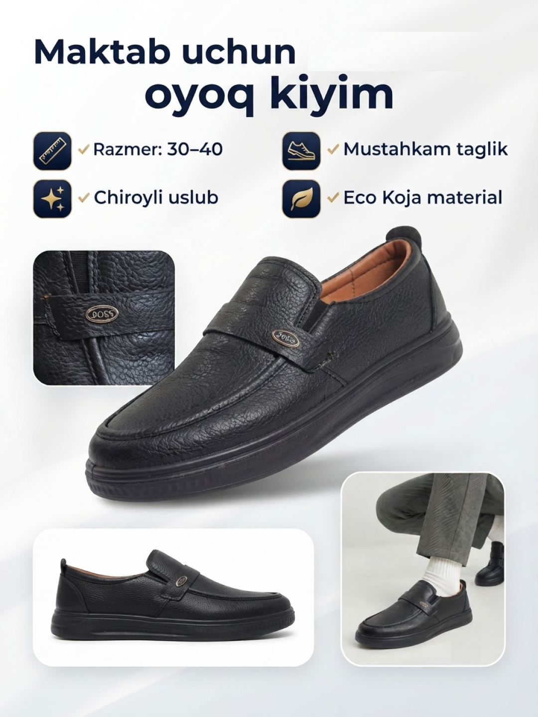 Туфли школьные DINNOR, детская обувь для мальчиков - 