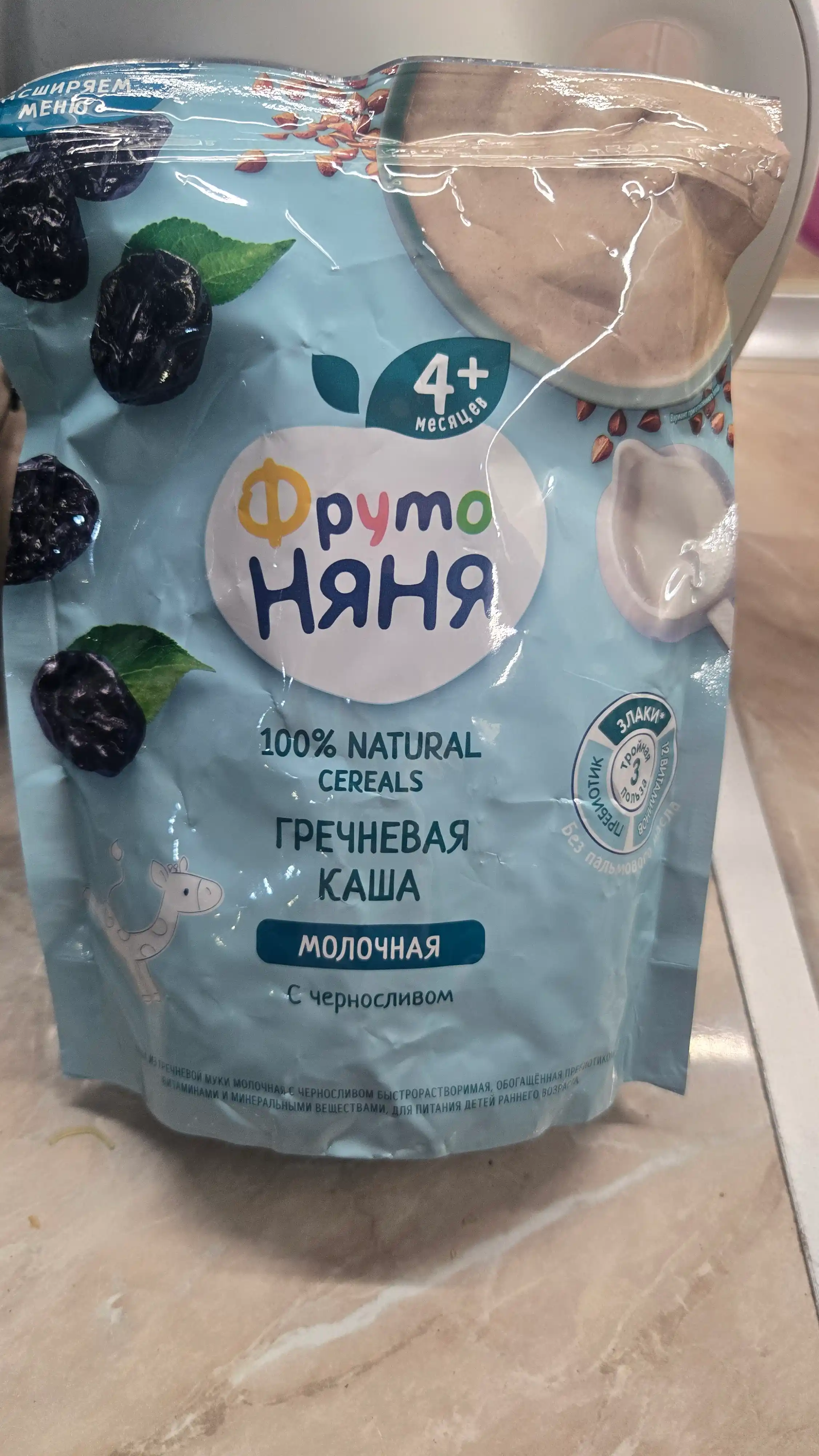 ФрутоНяня Каша гречневая молочная с черносливом 200 г, 1 шт
